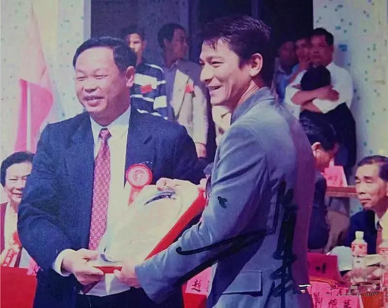 刘德华与远昌小学,刘德华童星