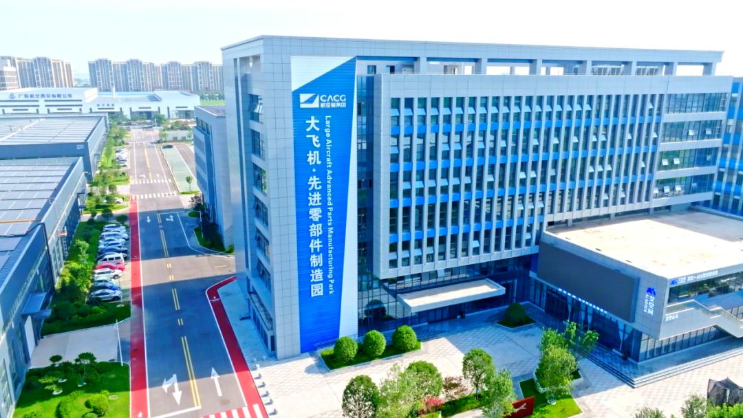 阎良区航空基地工程进展情况,阎良区航空基地的发展优势