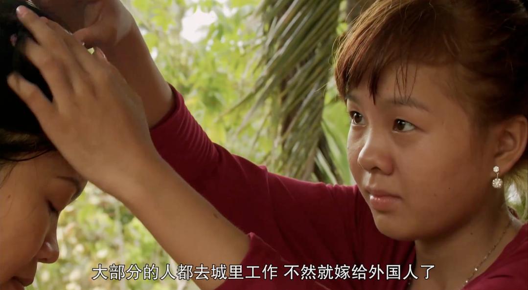 揭秘越南新娘的行情,揭秘越南新娘