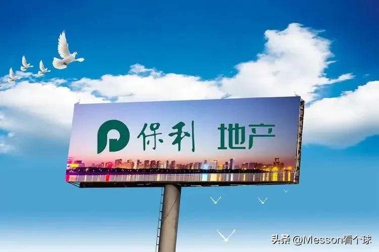 神秘央企,神秘央企华润