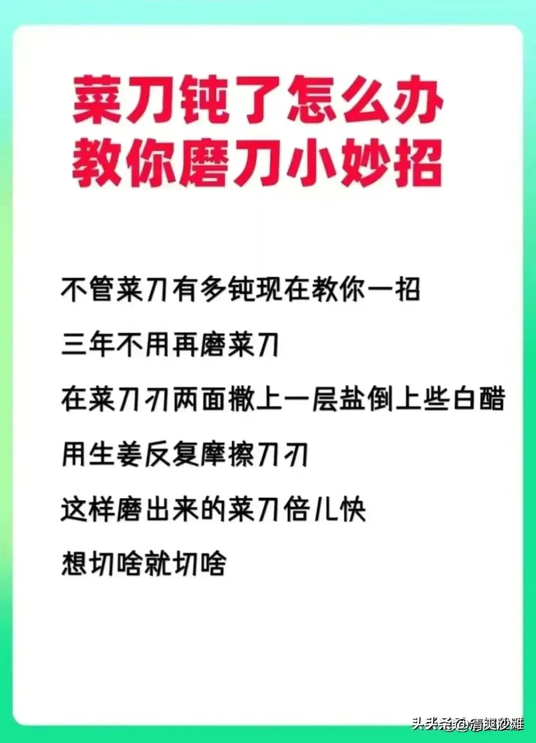 未来10年每年春节时间表,未来10年春节时间建议收藏