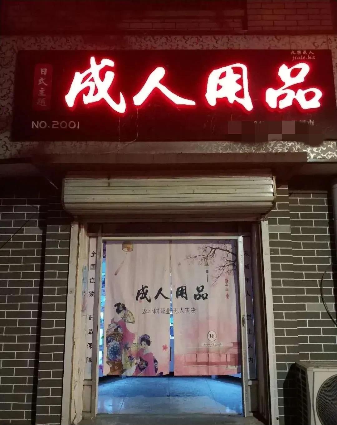 *人用成品**年消费额达上千亿,女性超过男性成为消费主力,原因何在