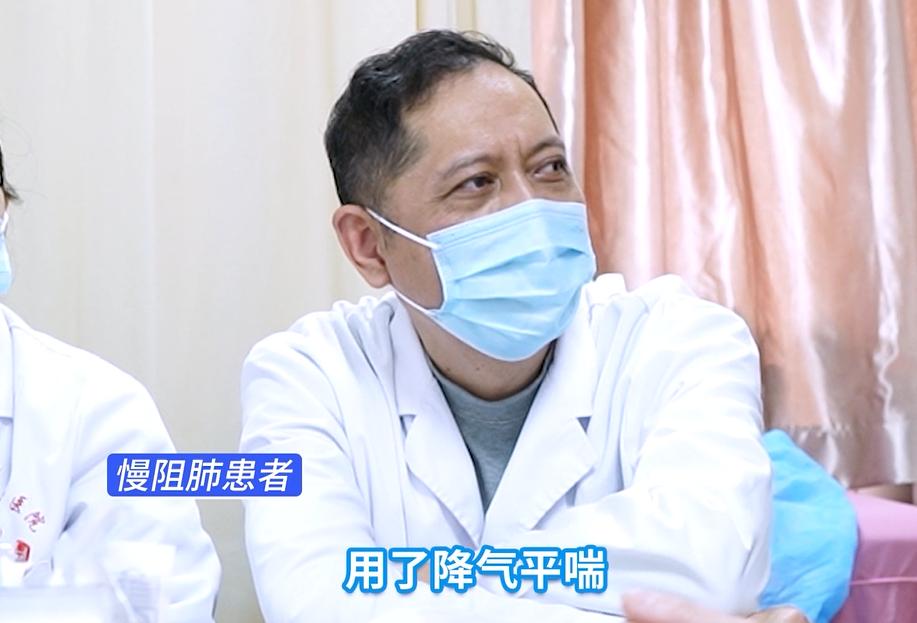 慢阻肺走路气短用什么药,慢阻肺初期干咳能治好吗