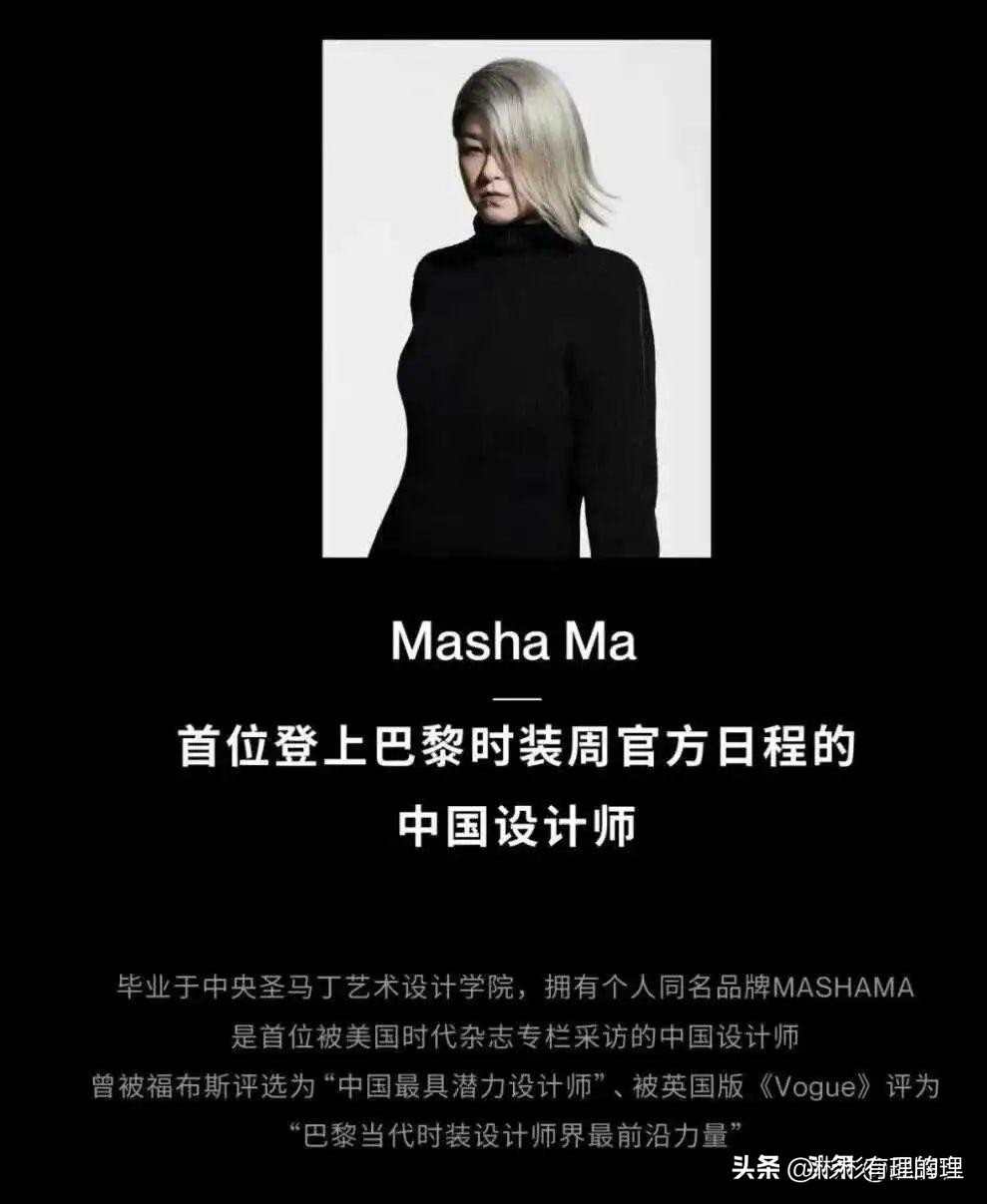 狂揽50亿！月薪2万不配穿UR？网友：穷人买不起，中产看不上