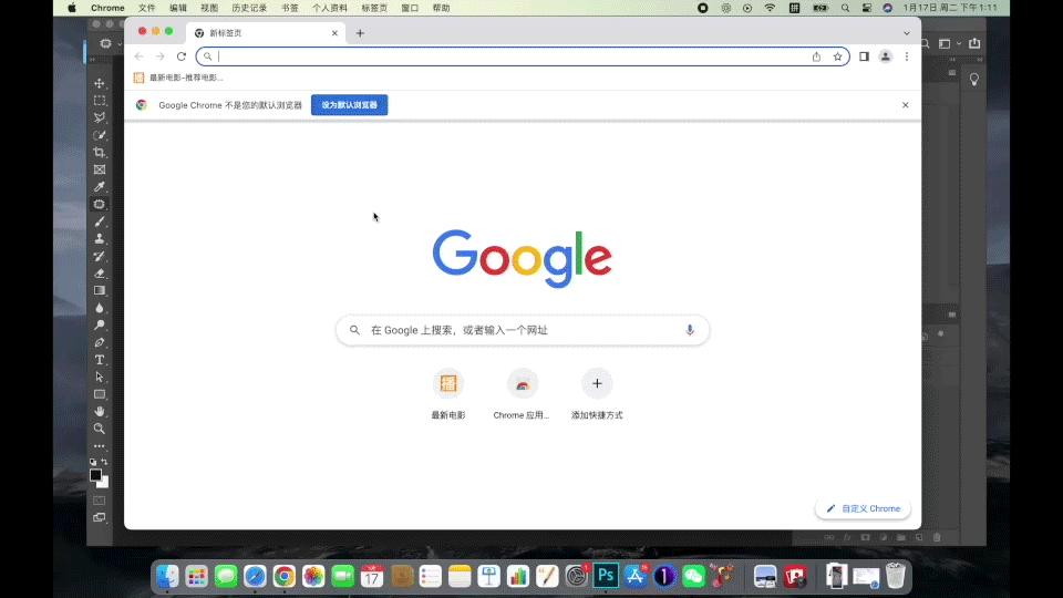 macos相比windows电脑有哪些优势,windows对比macos还有优势么