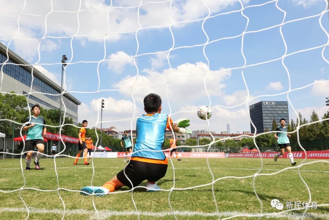 新民晚报杯足球争霸赛,新民晚报杯足球赛2017