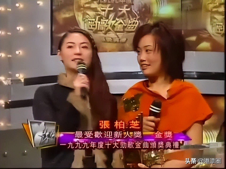 香港四大天王捧港姐,香港四大天王港姐