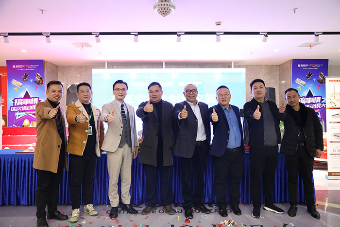 落地装企战略东芝空调与恒杨家装饰达成战略合作