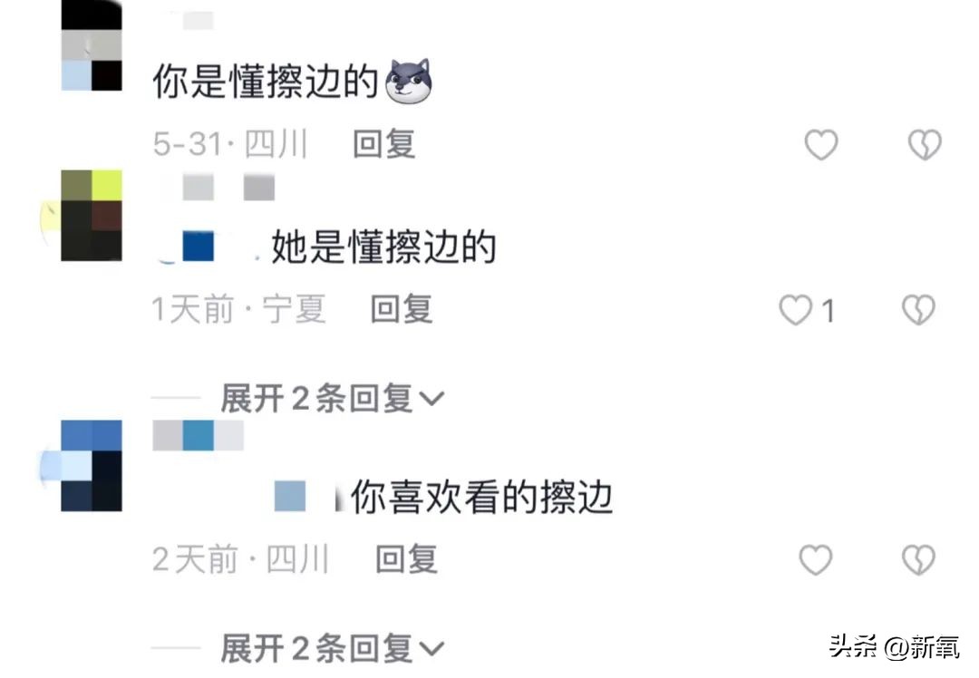 十大女明星内衣广告代言,外国女明星拍摄的内衣广告