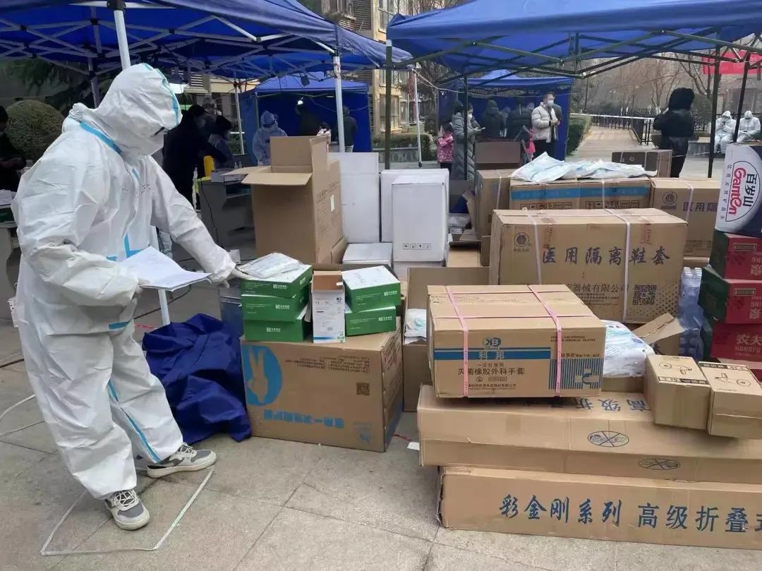 西安经开区疫情防控专班,2021西安同心抗疫