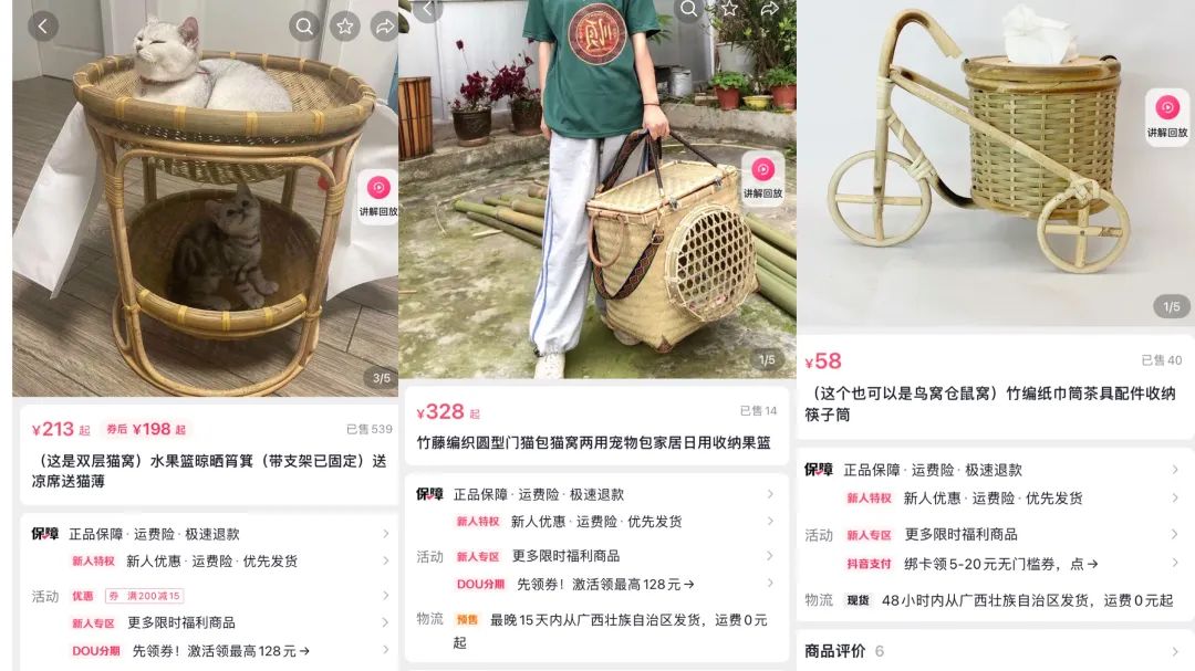 抖音卖爆的玩具,抖音卖爆过的玩具