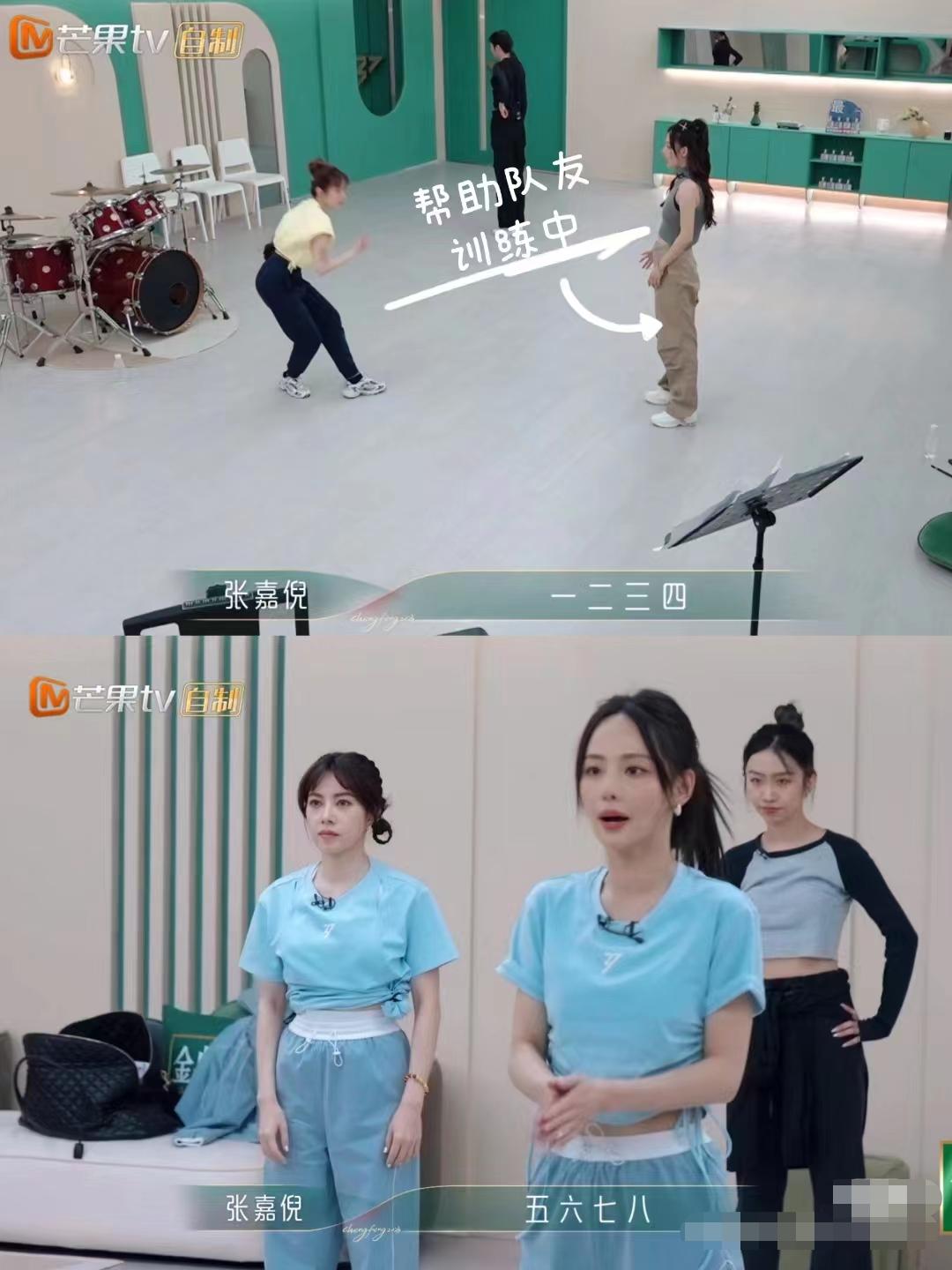 二公张嘉倪,张嘉倪以前和现在的变化