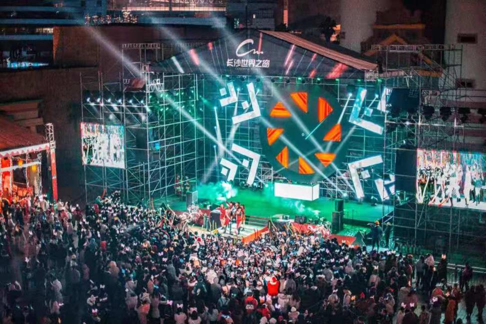 长沙的世界之窗是什么样子,长沙世界之窗怎么样