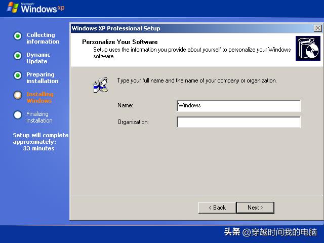 穿越时间·支持128GB内存！你可能低估了64位简体中文WindowsXP?