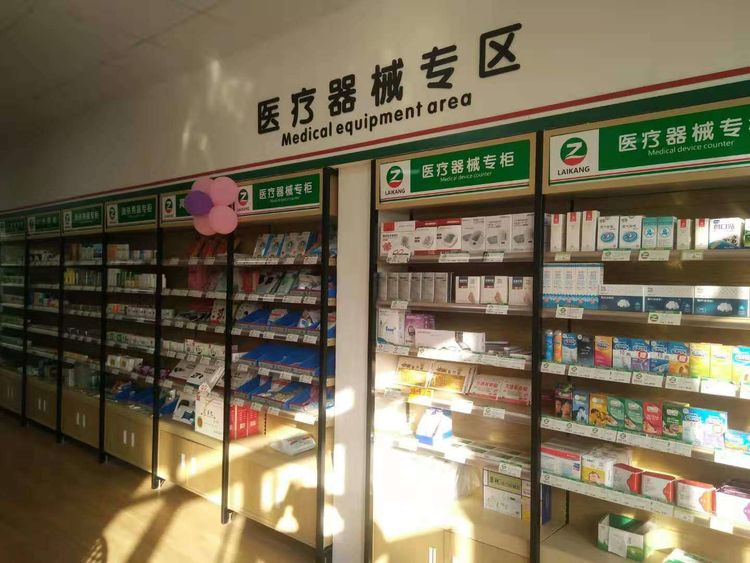 药店抗生素药品的规范摆放,药店管理思路和方法