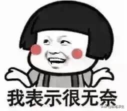 新能源汽车充电桩的安装流程,普诺得充电桩安装全部流程