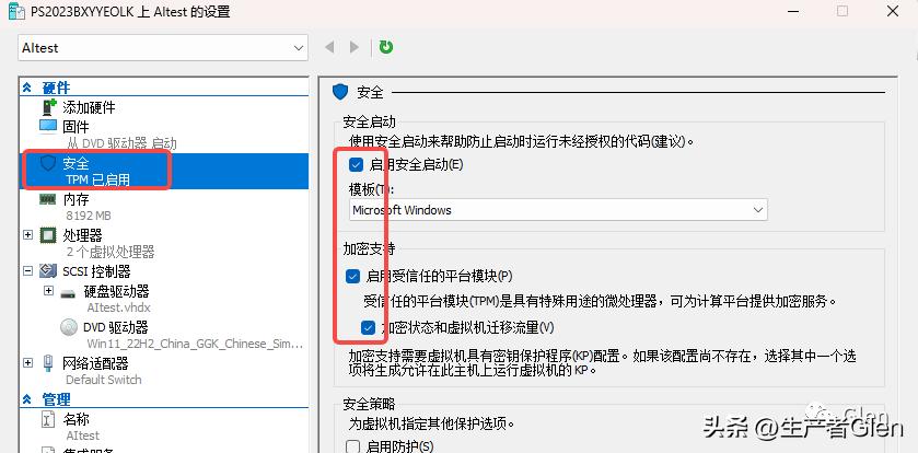 虚拟机提示c盘满了怎么办,虚拟机c盘爆满了怎么解决