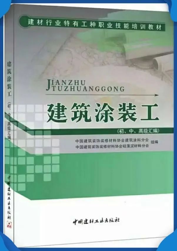 建筑工程新里程碑,工程施工项目里程碑