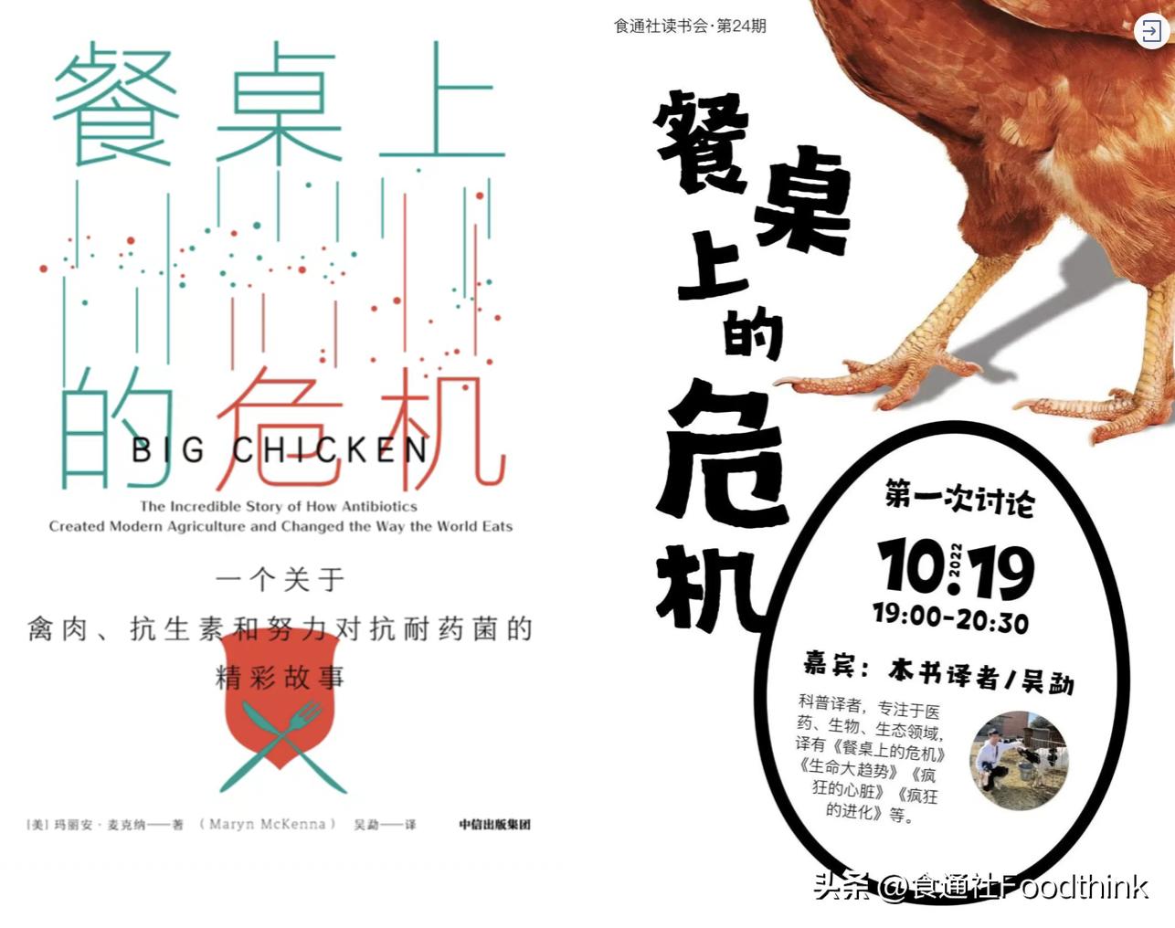 315消费者如何依靠法律保护,315消费者打假过程