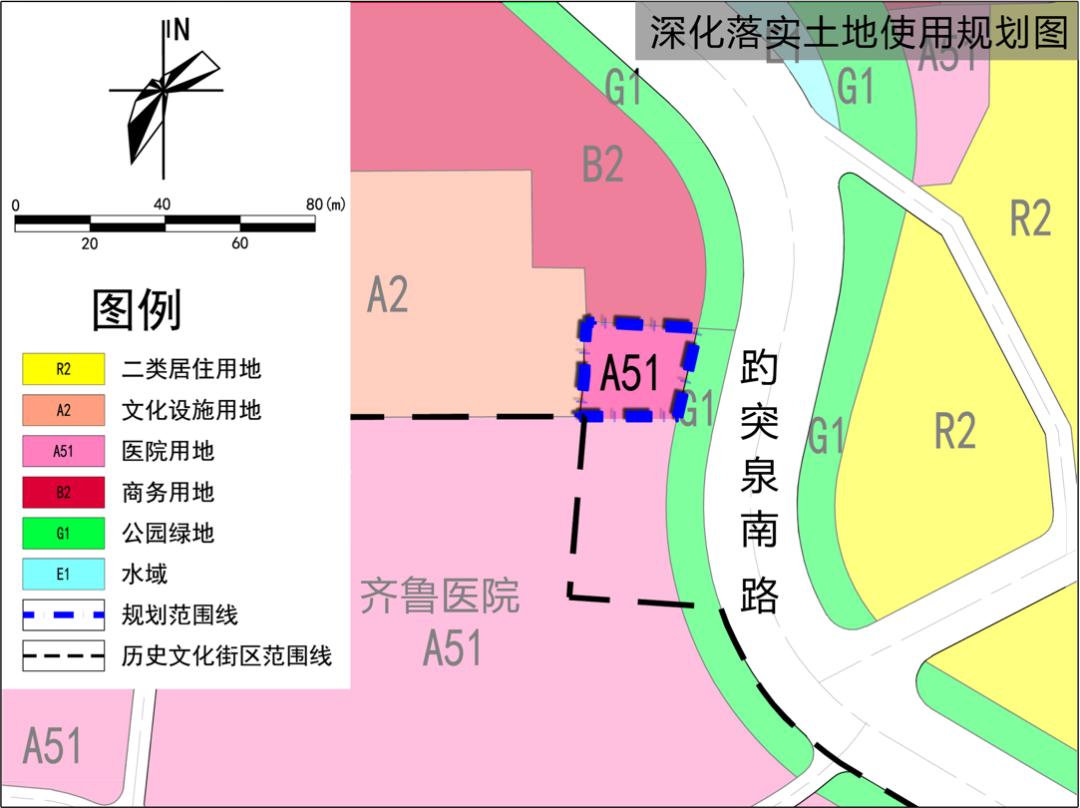 济南趵突泉扩建时间表,2021济南趵突泉扩建规划吗