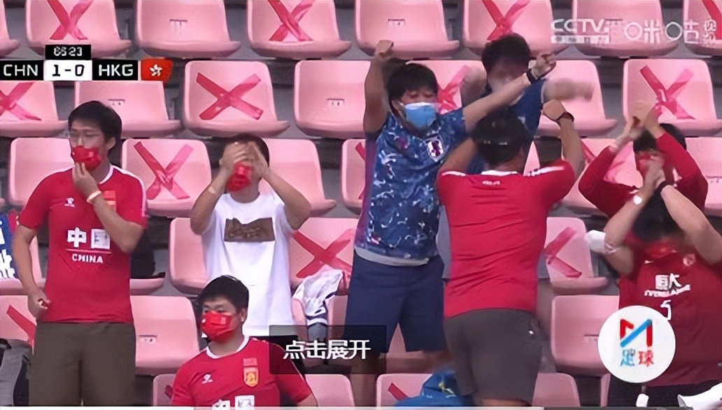 国足东亚杯vs香港赛后采访,国足东亚杯1比0香港