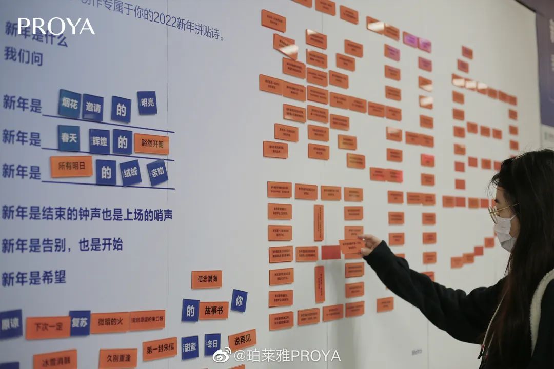 做销售玄学,做销售的玄学