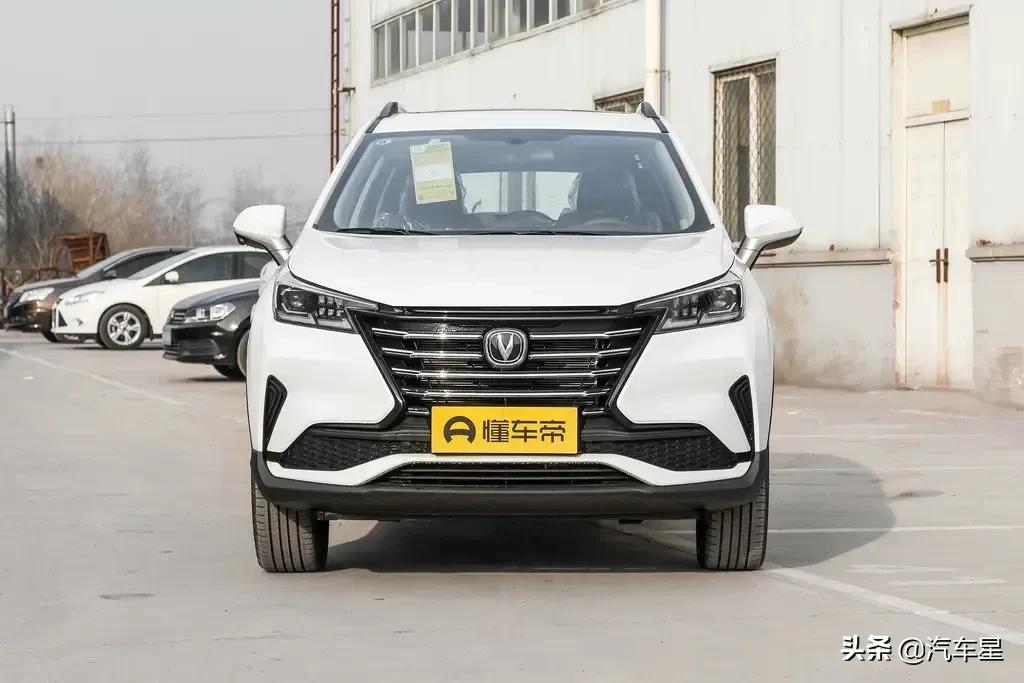 长安cs15最新款顶配全新改款,长安cs15车型最低价