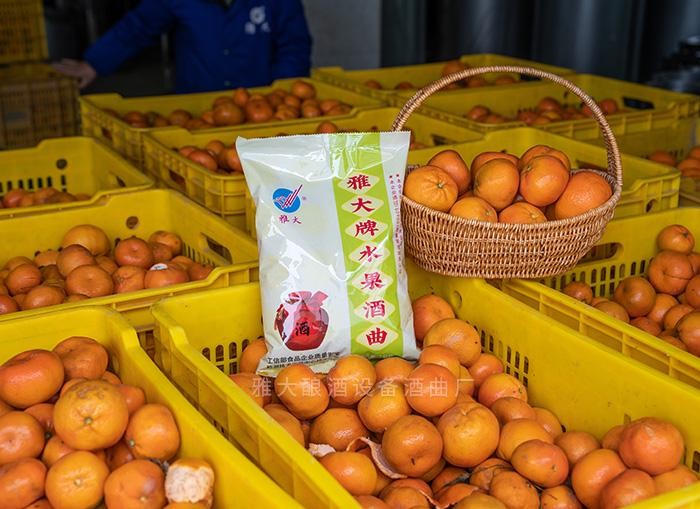 如何破解桔子滞销,桔子烂了怎么变废为宝