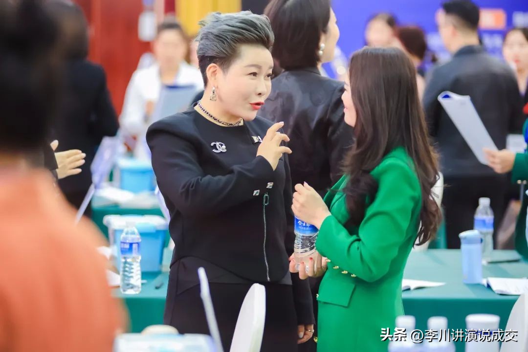 招商销讲李川｜三个方法快速提升销售沟通力