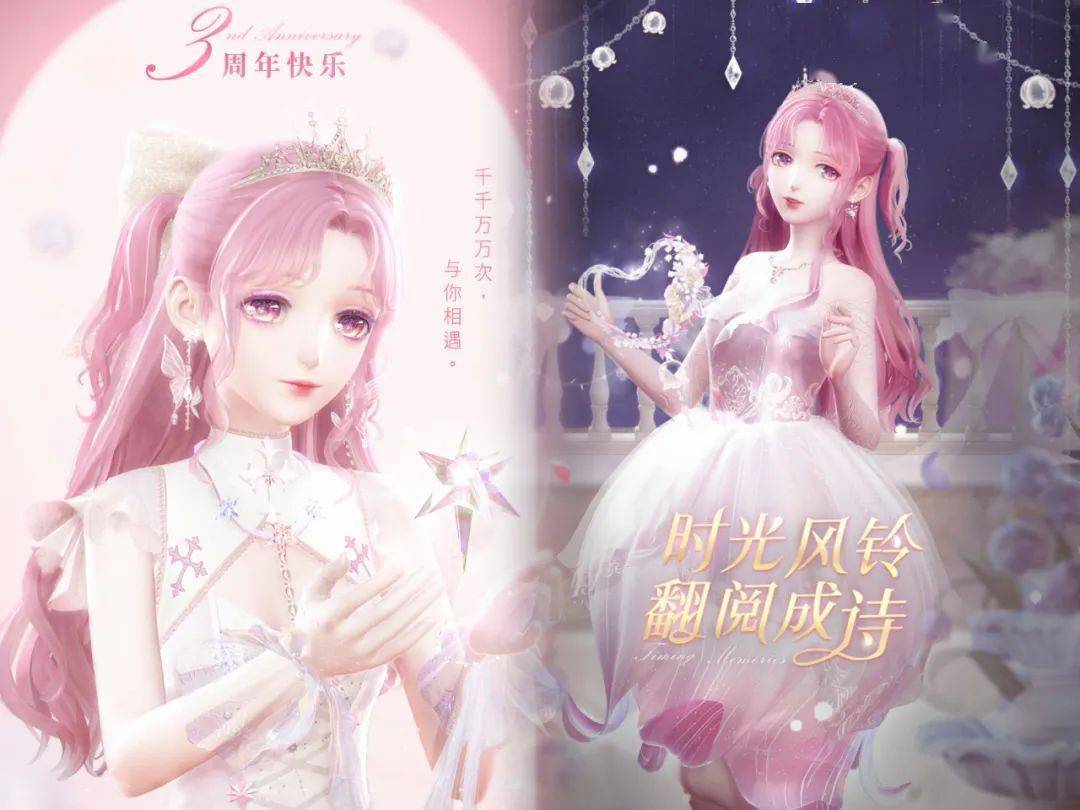 暗黑破坏神不朽官网2023开服时间,暗黑破坏神不朽公布暴雪嘉年华