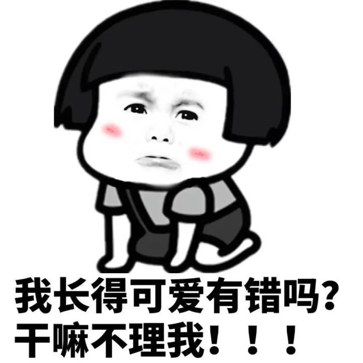 幽默搞笑段子文字精选,风趣幽默搞笑的段子