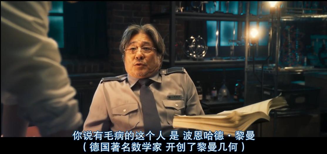 崔岷植数学家,崔岷植奇怪的数学家