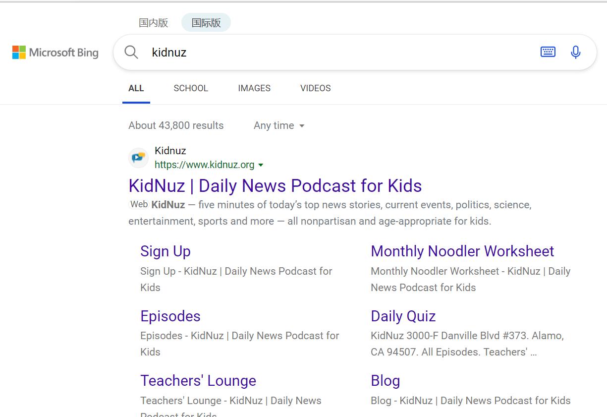 提高孩子英语口语和听力的神器,教你一招让孩子提高英语听力