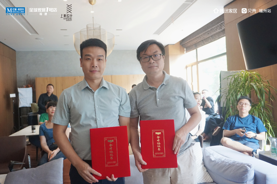 非常6+1艺术总监,非常6+1主题