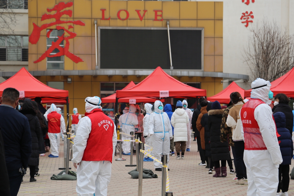 天寒地冻人心暖大港中医人28个点位助力滨海二筛