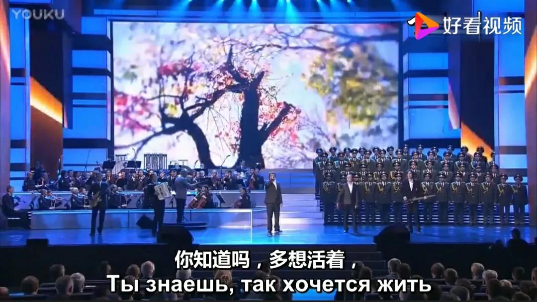 一首让普京流泪的歌曲,一首普京潸然泪下的歌曲