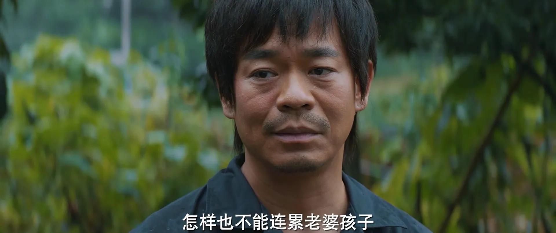 通天塔崔善发生了什么,通天塔崔善真相