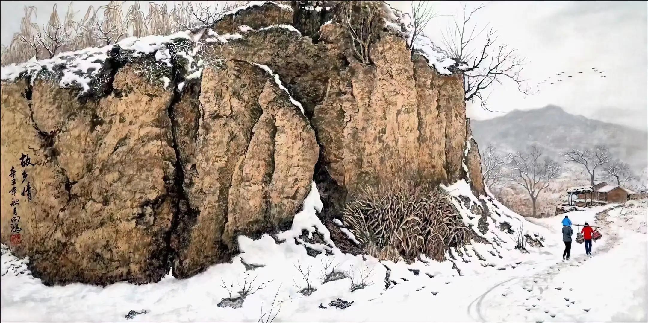 李志远李大海,李志远书法家