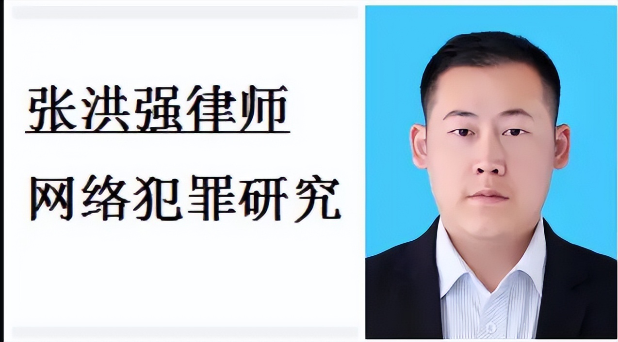 搭建运营黄色淫秽网站怎么判刑、制作开发色情直播平台判几年?