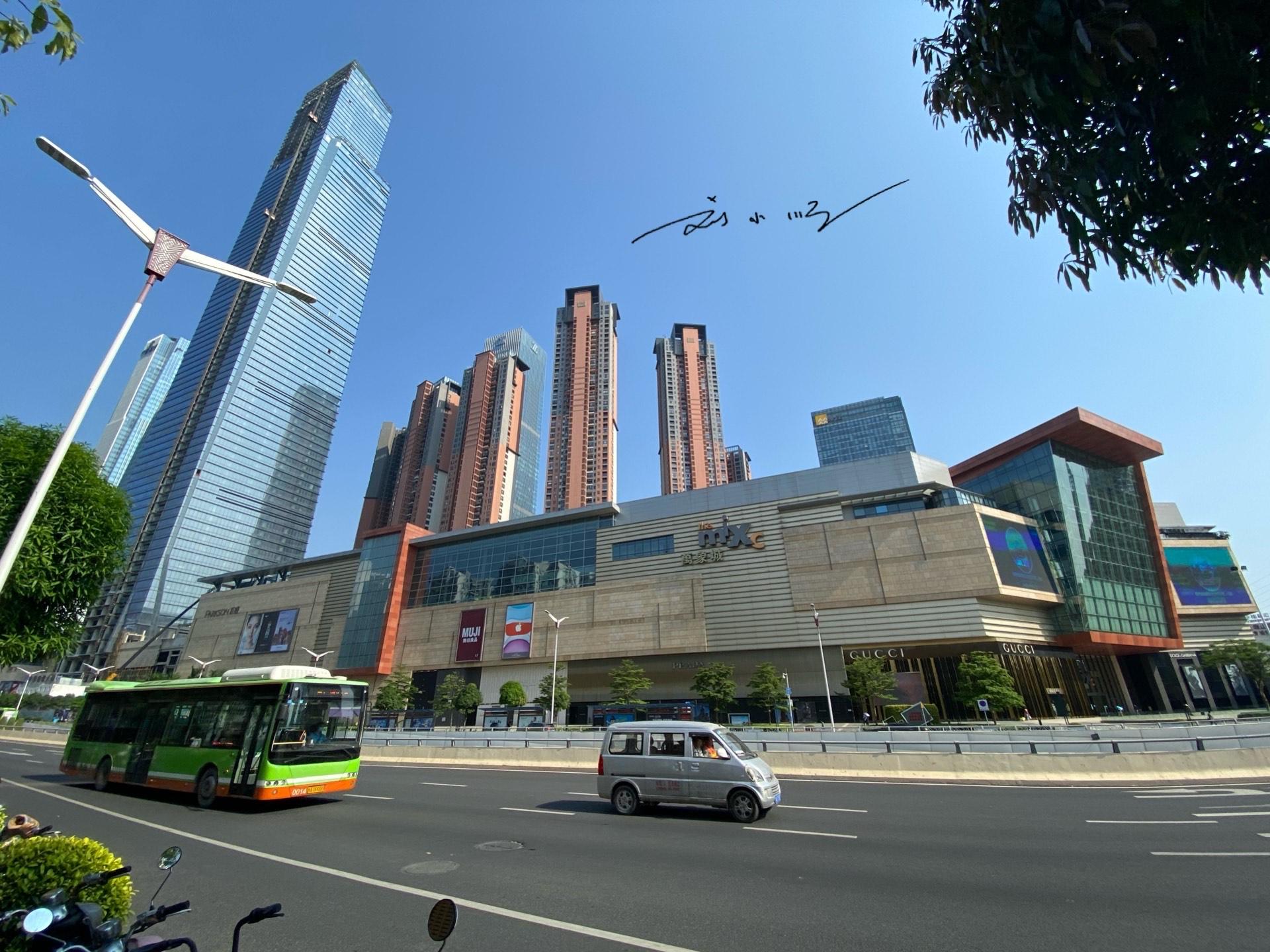 华南最强省会,未来广东省会不会被超越