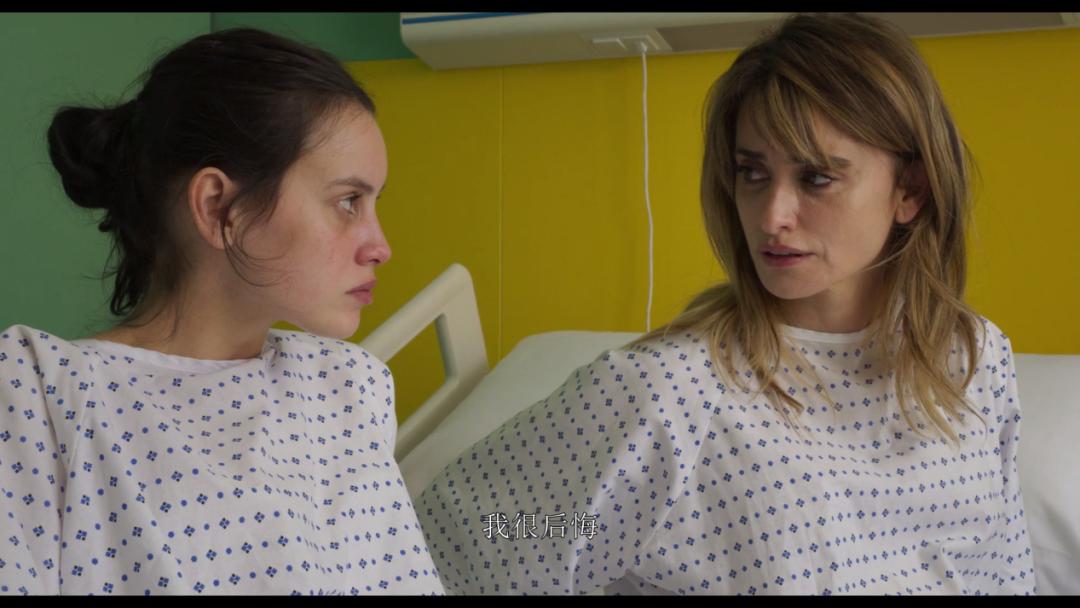 阿莫多瓦新电影,阿莫多瓦电影合集