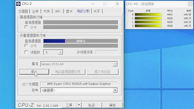 amd锐龙55600g国内卖多少钱,1399锐龙amd5600