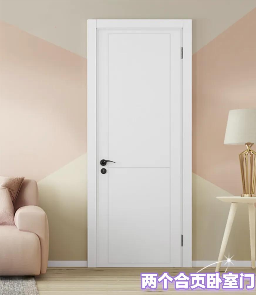 如何买卧室门不被坑,卧室门太贵了有必要买吗