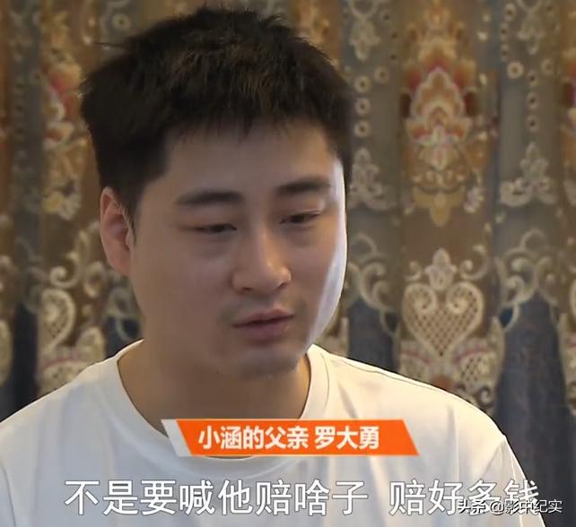 十岁的男孩开卡丁车追尾,10岁男孩玩卡丁车拦腰截瘫