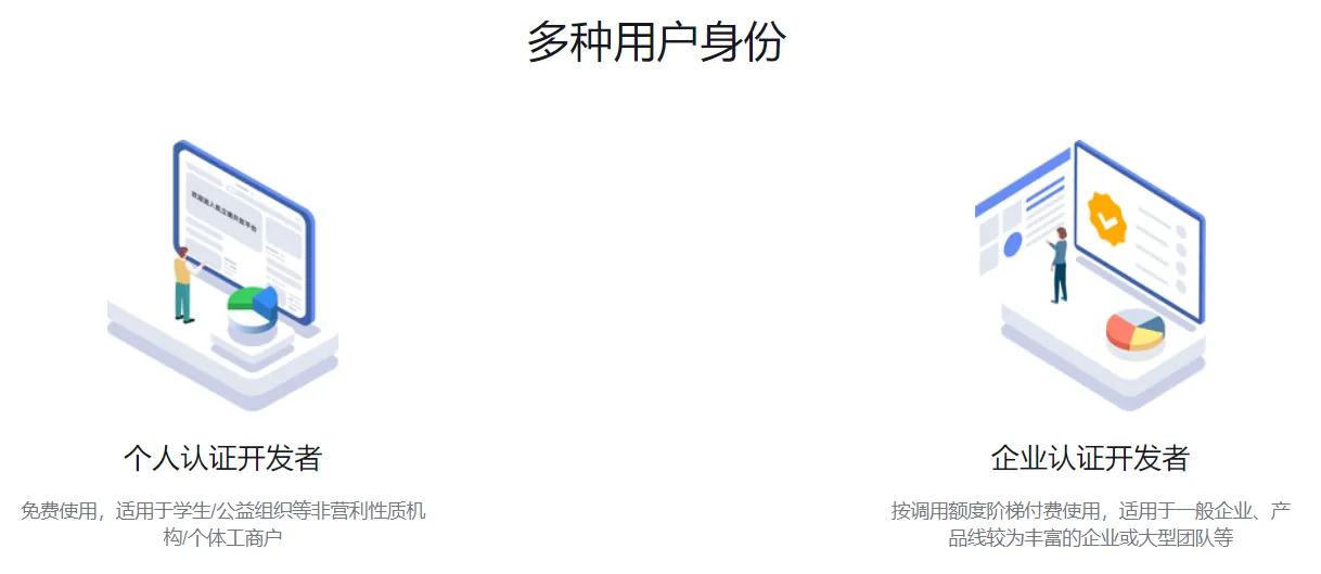 不忘初心牢记使命疫情防控在行动,不忘初心扎实做好疫情防控