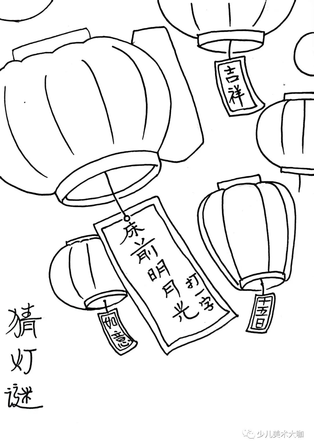 创意美术幼儿园,创意美术大班