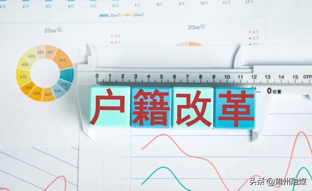 籍贯具体指的是什么,籍贯指的是什么地方