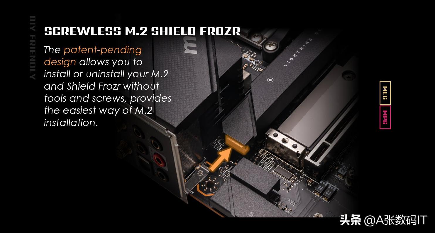 微星x670-p和b650,微星x670e主板和华硕x670e区别