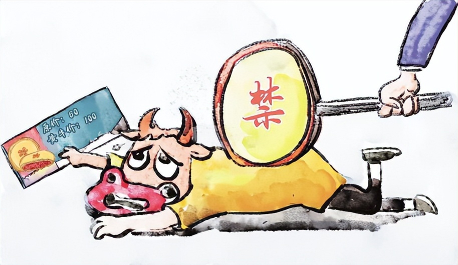 网红卖假货食品处罚,网红买枣泥年糕被坑