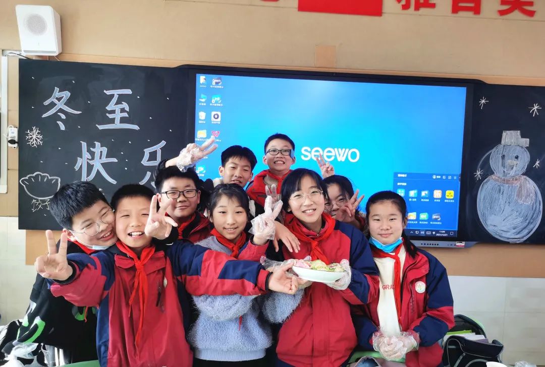 郑东新区永平路小学划片范围,郑州市郑东新区永平路小学